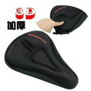 Selle de vélo Mountain Bike - Ref 2352977 Image 1