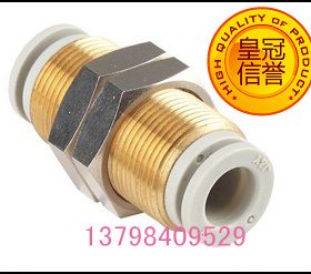 白色高质量接头，CKT隔板接头C-KQ2E04-00，SMC替代品