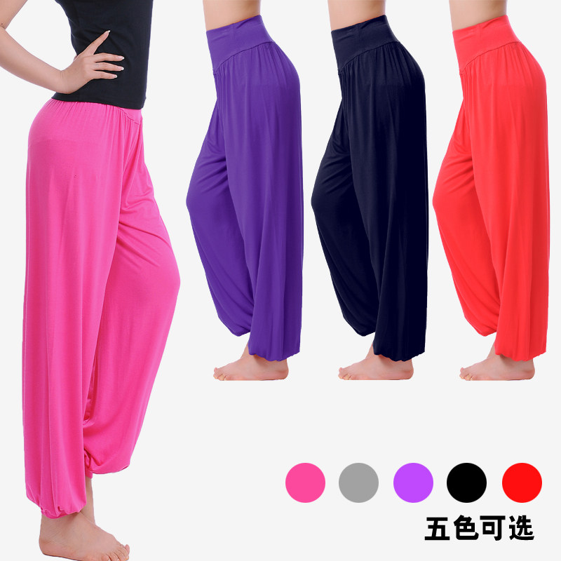 Special Offer quality goods modal Knickers Yoga suit square Dance pants Taiji Practice pants Fitness Pants femalein the Sports/Yoga/Fitness/Fans supplies , Yoga , Yoga Clothing, Yoga Pants category - from Buy2taobao.com to provide professional Taobao agent buy service