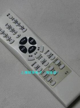 适用于TCL王牌电视机遥控器 B-2 WP11 YX-901包邮