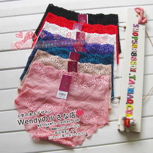 丽维正品 性感全蕾丝网纱镂空中高腰包臀无痕女式三角内裤LN3097