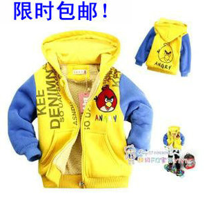Sac de sport - Ref 8888 Image 17