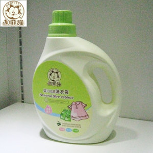 专柜正品 天然橄榄油 宝宝 婴儿洗衣液 2kg 加菲猫二代 8145
