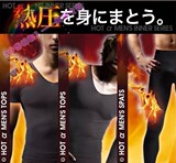 Corset amincissant - Ref 690940 Image 53