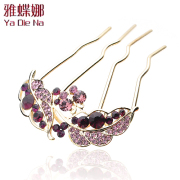 Ya na hair accessories hair accessories Korean Crystal rhinestones plug plug comb comb M0004