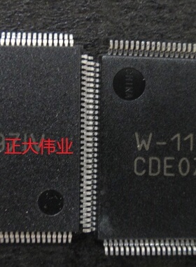 XRT59N97IV  EXAR  QFP128