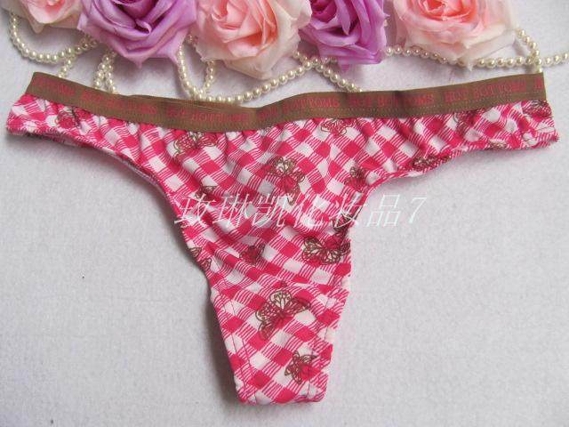 Slip sexy - Ref 648254 Image 1