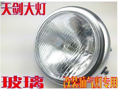 Lumière vélo - Ref 2402530 Image 7