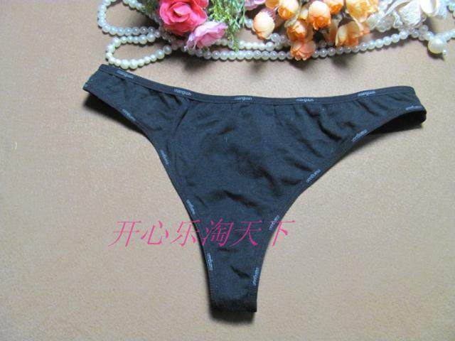 Slip sexy - Ref 648433 Image 1