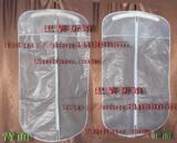 Soutien-gorge invisible jeunes femmes PW601 - Ref 784176 Image 13