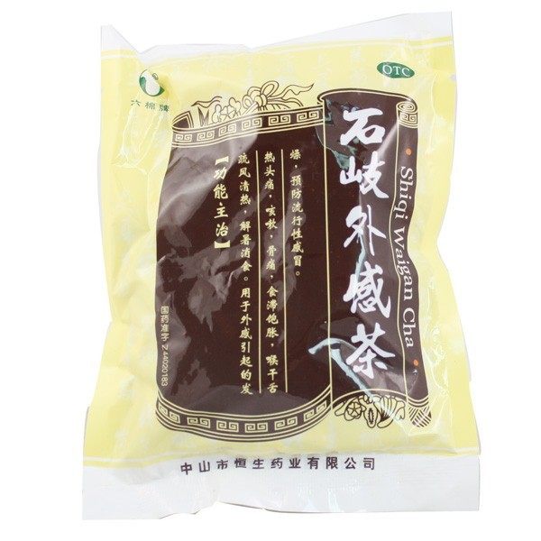 石歧外感凉茶 65g 疏风清热 解暑消食 咳嗽骨痛