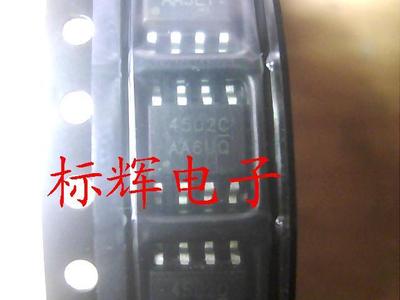 AP4502GM 现货正品【可直拍】