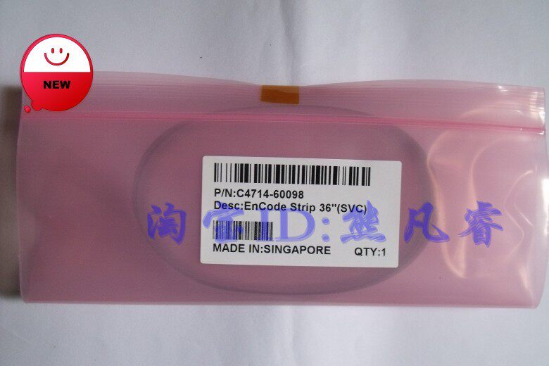 精做工全新HP430绘图仪光栅HP450C光栅条HP230光栅HP绘图仪光栅条