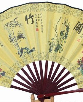 10绢扇梅兰竹菊扇子一尺绢布折扇