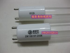 雪莱特ZW15S15y-Z436消毒柜灯管 GL15W T5紫外线杀菌高臭氧