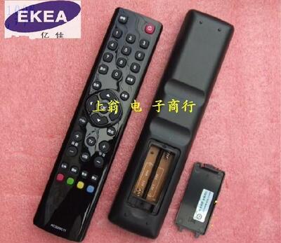 适用于适用于TCL RC3000C11遥控器L32F11 L26F11 L19F11
