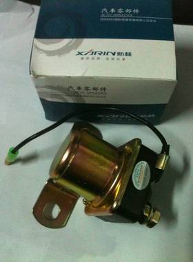 启动继电器 JD134、234  新林品牌 品质保证