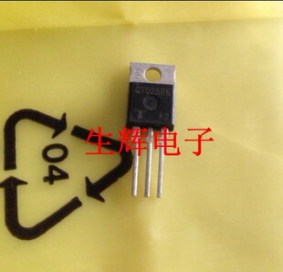 全新进口双向可控硅晶闸管 Q7025R6 直插