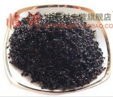长白山蚂蚁红蚂蚁泡酒中药材