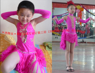 手工款 鸿舞衣 最靓明星宝贝 拉丁舞蹈服装 专为儿童