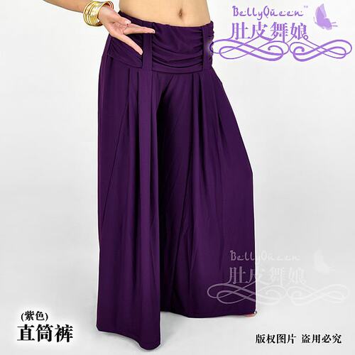 精品 肚皮舞瑜伽广场舞健身练习服装阔脚直筒裤子 高弹力大码推荐