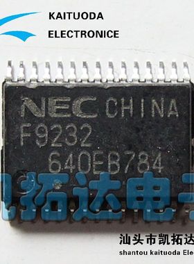 【凯拓达电子】全新原装 F9232 电磁炉IC芯片