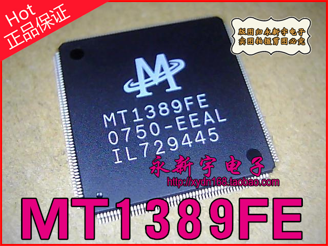 DVCDDVD车载配件IC;MT1389FE MT1389FE-EEAL【可直拍】