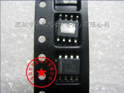 TPS54331DDAR HSOP-8 54331 全新现货 TI 代理