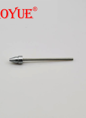 傲月474A+配件  吸嘴  发热芯 过滤棉