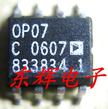 贴片 OP07C CSZ CS CDR DDR D 进口拆机运算放大器IC芯片 SOP-8