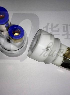 贴片机配件富士GL5点胶机旋转头ABTRG1112 SMT专用国产优质现货