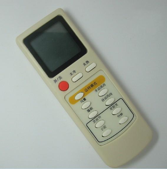 适用于MITSUBISHI三菱空调遥控器M09 09NV EG6C EG7M KT-SL2B包邮
