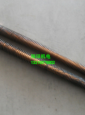 活塞式空压机聚才TA65/3065VA-65/2065机头管（细牙）25元/条