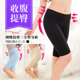 body amincissant FEELING TOUCH - Ref 677165 Image 28