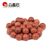 Cloud cover Shi Tianran 5 class a gold sand blue sandstone bead bead beads handmade DIY bracelet bracelets isolation accessories