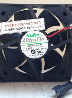 原装NIDEC风扇 UB0T24MS4A7-51 8025 8CM 24V 0.165A 2线