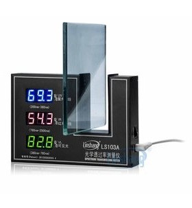 林上 LS103A光学透过率测量仪/涂料/中空贴膜玻璃/PMMA/PC透光率