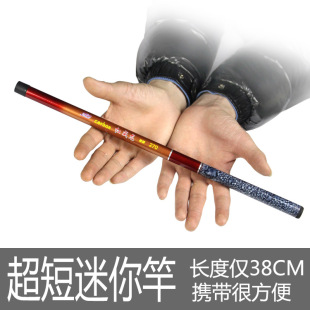 玻璃纤维 玻璃钢 钓鱼竿 溪流竿 迷你手竿2.7 鱼杆特价 4.5米