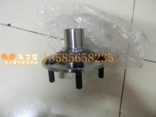 mb100 伊斯坦纳上海汇众前轮轴壳 前哈马轴哈马头原装