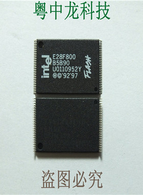 E28F800B5B90 TSOP48  原装可直拍