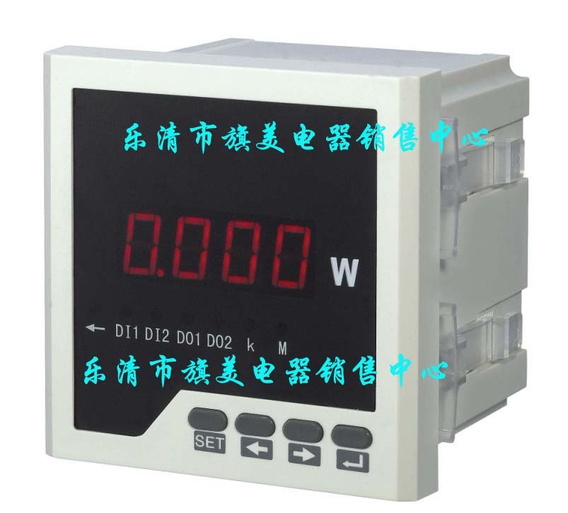 三相有功功率表 三相交流有功功率表  96X96 LED数码管交流智能|ruв категории оборудование/инструменты, приборы, Другие приборы - от Buy2taobao.com для оказания профессиональной услуги покупки агента Taobao