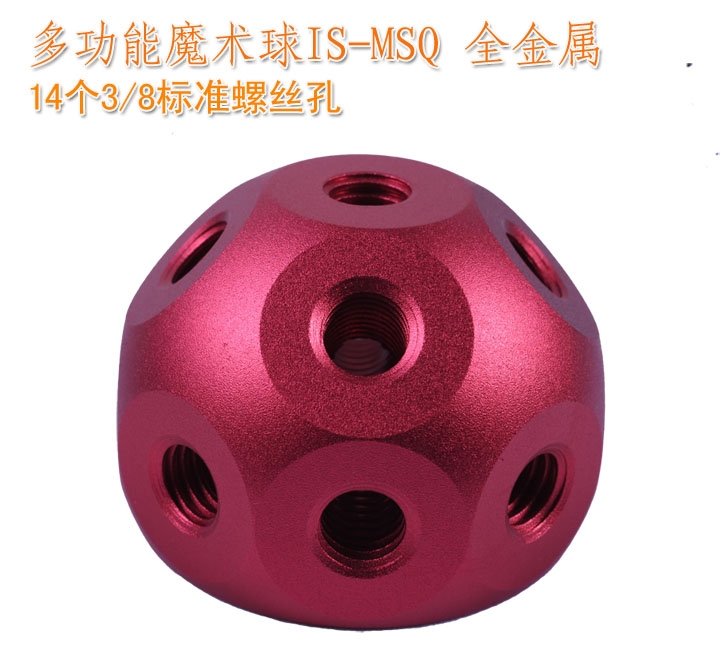 3/8母 英寸螺母顶粒连接闪光灯灯底座三脚架互转灯架摄影器材配件