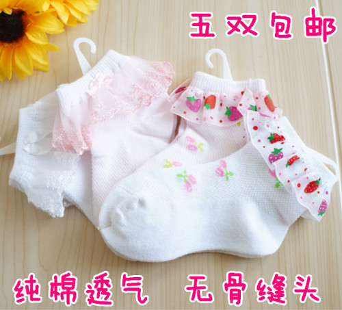女童公主短袜春秋儿童棉袜宝宝