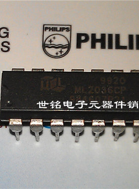 ML2036IP ML2036CP 实体店经营进口电子元器件IC。