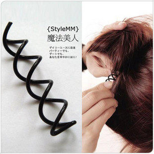 Accessoire cheveux - Ref 1204758 Image 1