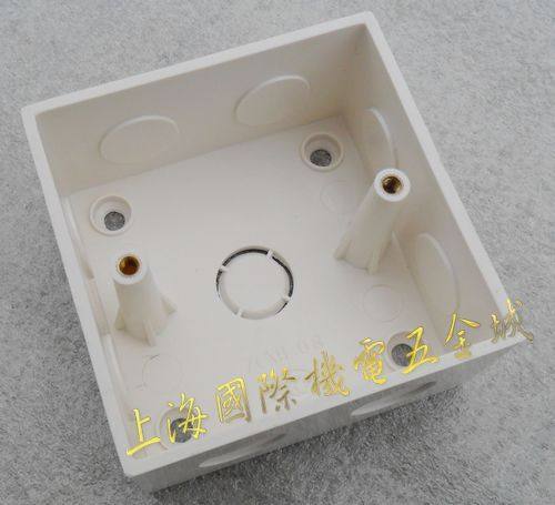 线管用 出厂价中财明盒86*86*46中财PVC暗盒 底盒*暗盒 86型92克