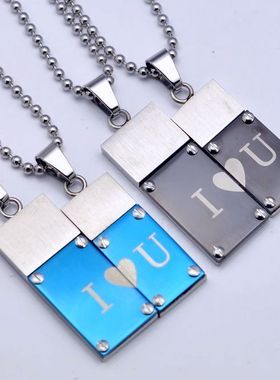 iu合拼情侣钛钢项链饰品