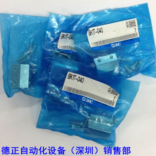 原装  支SMC架 BK1T-040 全新原装 如假白送