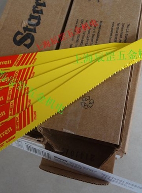 美国施泰力 多用途往复锯锯条切割石膏板 BT910-5*BT91014