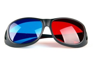 Lunettes 3D - Ref 1240565 Image 1